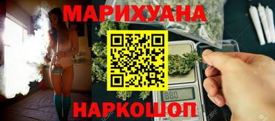 скорость mdpv Шелехов
