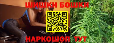 мефедрон мука Ярцево
