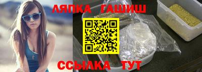 эйфоретик Янаул