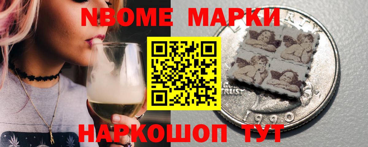 ЛСД экстази кислота  LSD-25 экстази ecstasy    вход  Вход с VPN  Выкса 